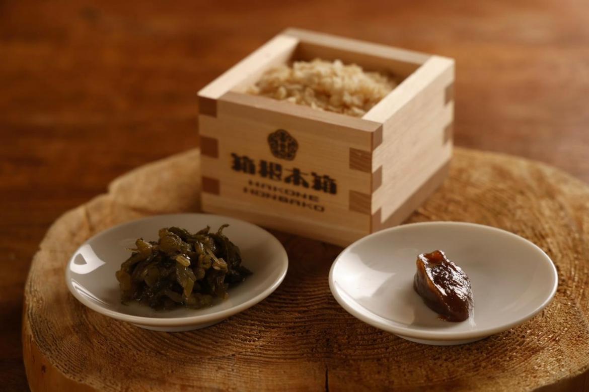 Hakone Honbako 箱根本箱 Hotel Luaran gambar
